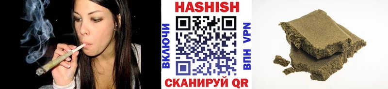 ОМГ ОМГ сайт  Россошь  Гашиш индика сатива  наркошоп 
