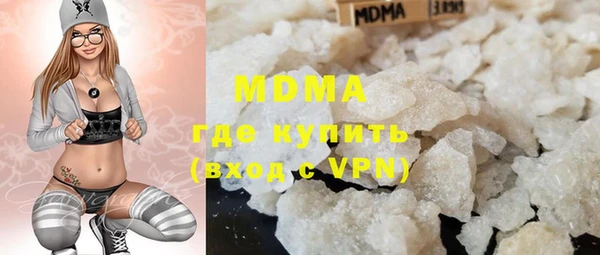 jwh Новозыбков