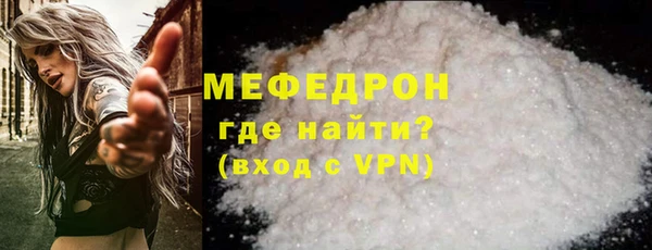 jwh Новозыбков