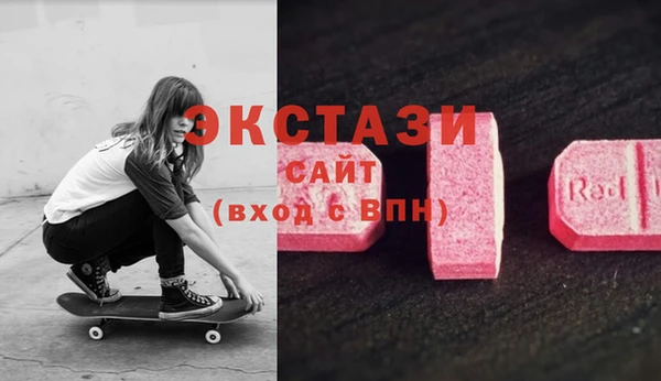 гашиш Новодвинск