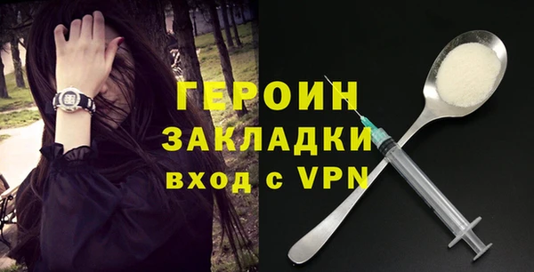 гашиш Новодвинск