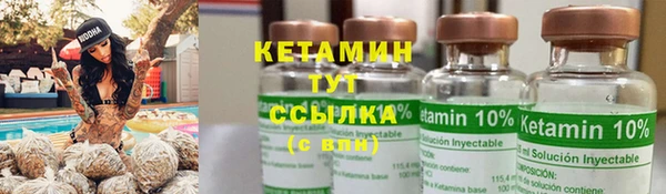PSILOCYBIN Бутурлиновка