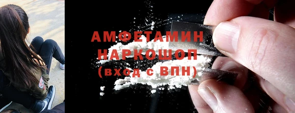 гашиш Новодвинск