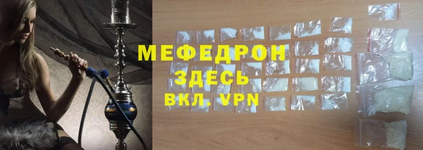 jwh Новозыбков