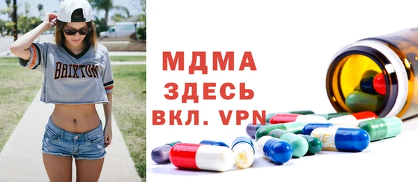 jwh Новозыбков