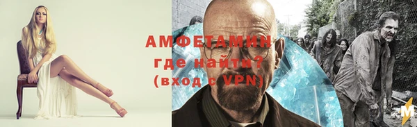 МДПВ Новокубанск