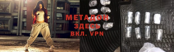 гашиш Новодвинск