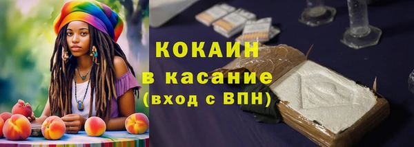 МДПВ Новокубанск