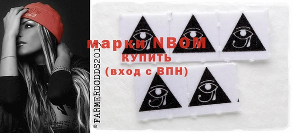 МДПВ Новокубанск