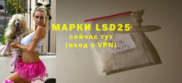jwh Новозыбков