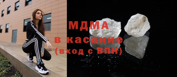 МДПВ Новокубанск