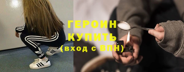 не бодяженный Нефтекумск