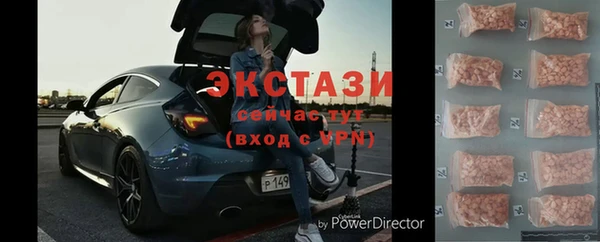 jwh Новозыбков