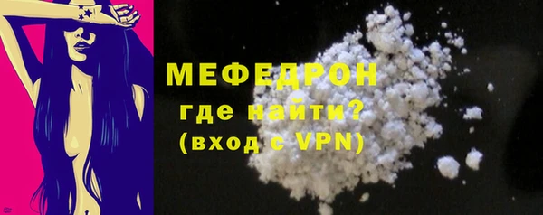 jwh Новозыбков