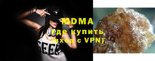 jwh Новозыбков