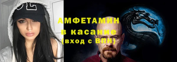 МДПВ Новокубанск