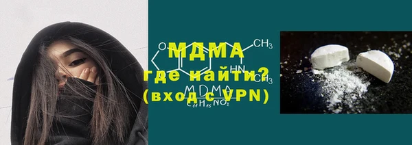 mix Нефтегорск
