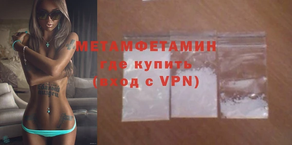 МДПВ Новокубанск