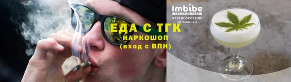 гашиш Новодвинск