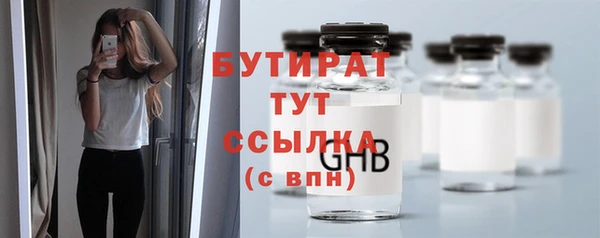 МДПВ Новокубанск
