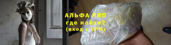 jwh Новозыбков