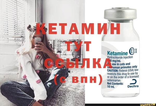 синтетический гашиш Нея