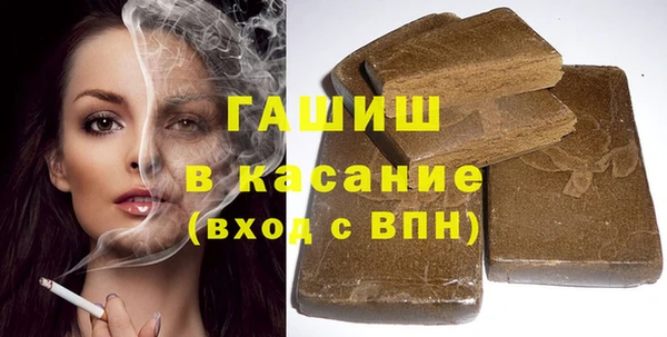 2c-b Валдай