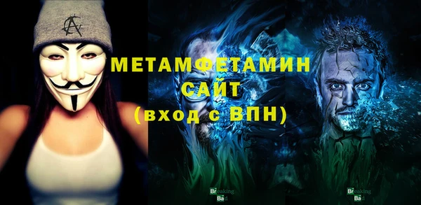 гашиш Новодвинск