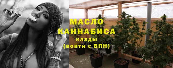 гашиш Новодвинск