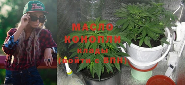 jwh Валуйки