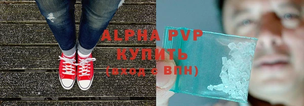 jwh Новозыбков
