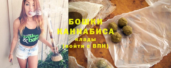 МДПВ Новокубанск