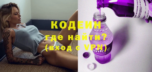jwh Новозыбков