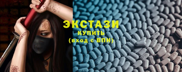 гашиш Новодвинск