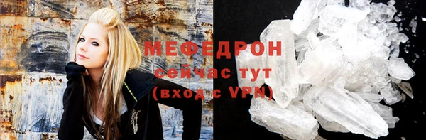 гашиш Новодвинск
