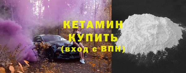 jwh Новозыбков