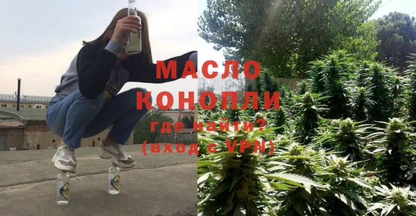 МДПВ Новокубанск