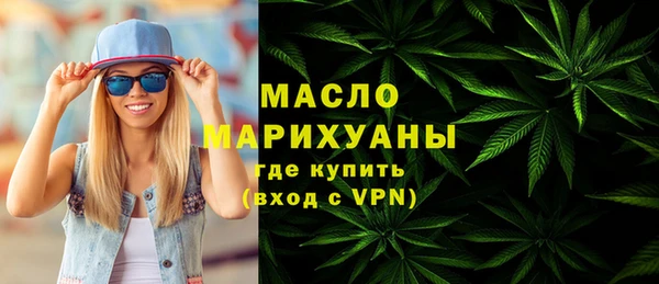 гашиш Новодвинск