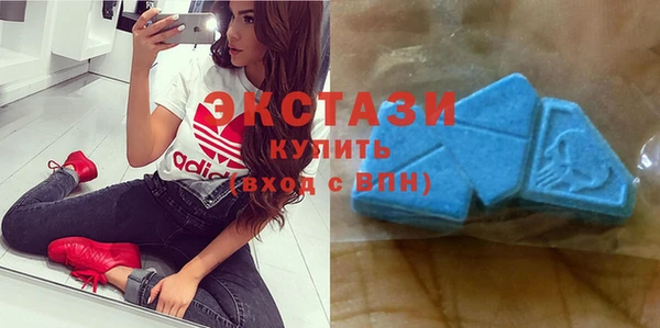 jwh Новозыбков