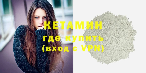 гашиш Новодвинск
