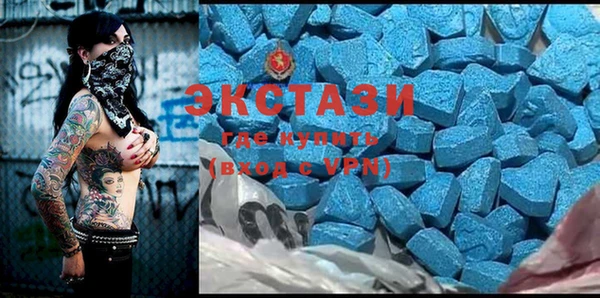 МДПВ Новокубанск