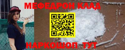 ECSTASY Гусиноозёрск