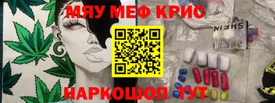 хмурый Гусев