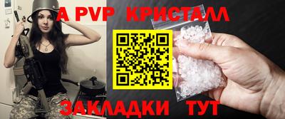 ECSTASY Гусиноозёрск