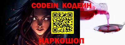 прущая мука Гусь-Хрустальный