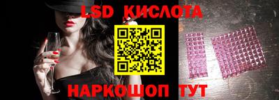 хмурый Гусев