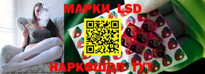хмурый Гусев