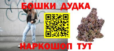прущая мука Гусь-Хрустальный