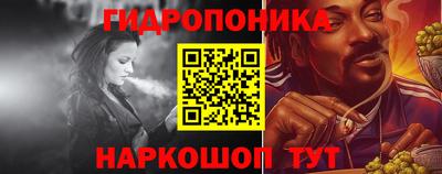 прущая мука Гусь-Хрустальный