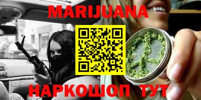 ECSTASY Гусиноозёрск